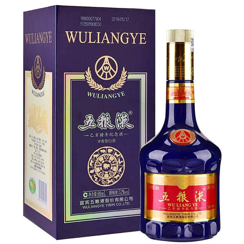 紅酒怎樣鑒別真假，怎么鑒定紅酒的真假?