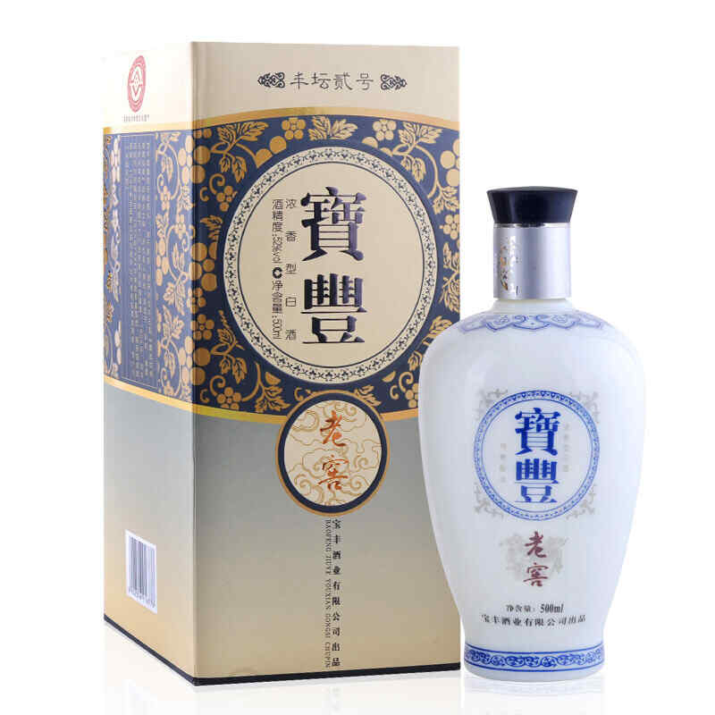 用紅酒來布置，魚缸里紅酒配什么花?