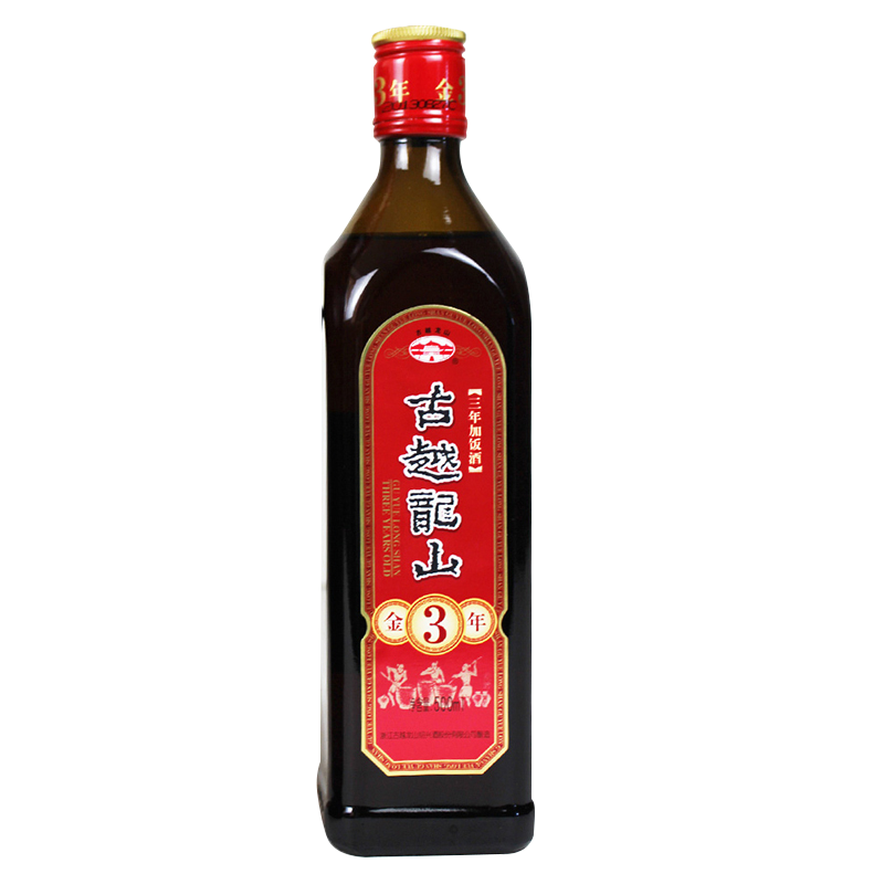 98山東煙臺(tái)紅酒，紅酒值多少錢?赤霞珠干紅葡萄酒(煙臺(tái)希雅斯酒業(yè))金版94?