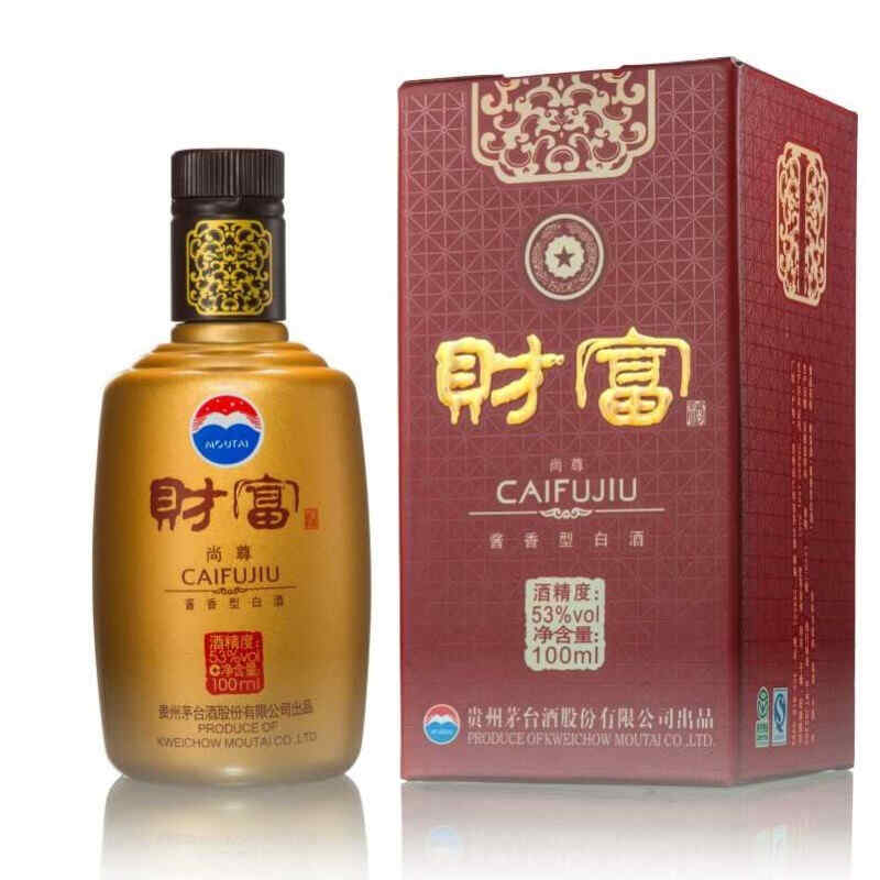 德國(guó)熱紅酒配方，冰酒釀制方法和配方優(yōu)缺點(diǎn)?