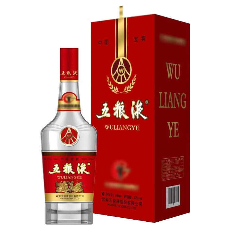 奔富紅酒200，奔富寇蘭山2018什么價?